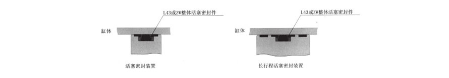 海天液壓機械電子樣本0006-1.jpg